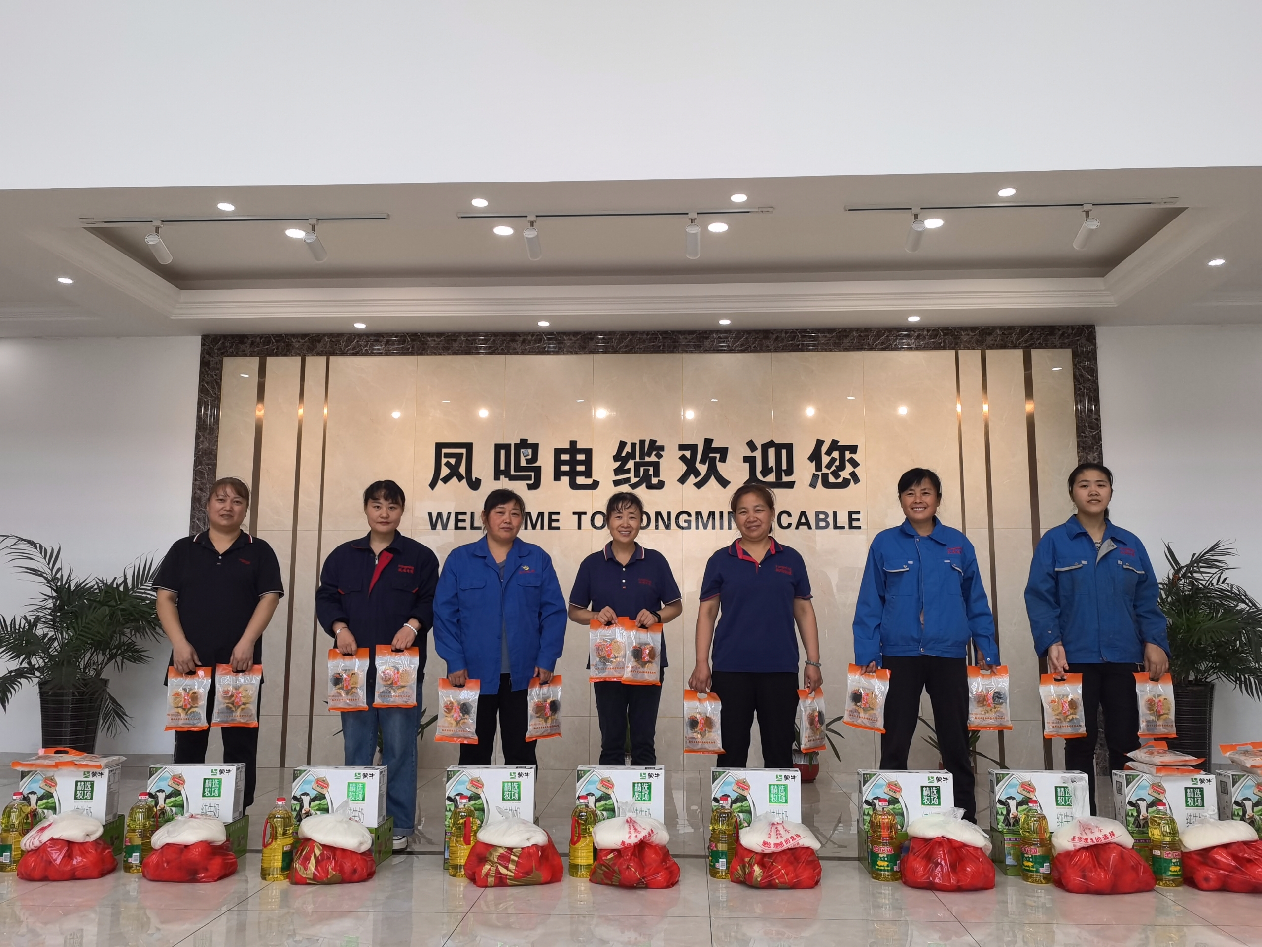 双节共庆，情暖凤鸣